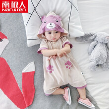 南极人轻奢高档童装 网红男婴儿服超萌连体衣服夏季夏天女宝宝短袖可爱薄款纯棉夏装夏 粉边小熊 73cm