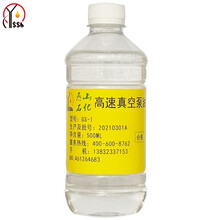 天成美加 燕化GS-1高速真空泵油 淡黄色 500ml/瓶