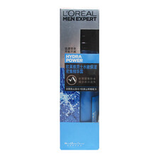 欧莱雅（LOREAL）男士水能保湿密集精华露50ml补水护肤霜滋润护肤啫喱乳液