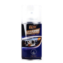 汽车大灯修复液大灯翻新修复工具套装车灯清洗翻新抛光速亮自喷剂 150ML【可修复2个大灯】 【升级套餐】