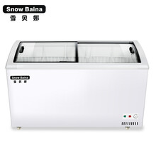 雪贝娜超市冰柜商用展示柜卧式岛柜冰箱冷藏冷冻柜雪糕柜 SD/SC-316QY