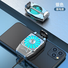 DSEVEN电竞OPPOReno4se散热背夹Reno5pro手机散热器3降温神器K9制冷小风扇2Z 风冷插电款-银色 送1.5m线