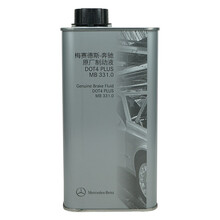 奔驰(benz)4S原厂 刹车油 制动液 1L ML320 ML350 ML400 ML500