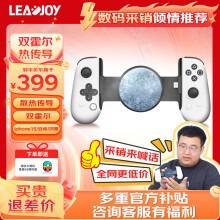 LeadJoy-M1C+TypeCֻ׿ƻiPhone15С廪Ϊֱδԭ3DSʵ347.13Ԫ