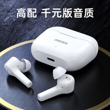 CHOETECH 华为蓝牙耳机入耳式降噪双耳迷你TWS运动游戏触控长续航小米苹果Ari真无线降噪通用 苹果白