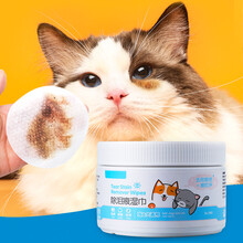 华畜 网红猫咪去泪痕专用湿巾猫用眼睛祛泪宠物狗狗清洁眼屎用品