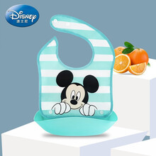 迪士尼宝宝（Disney Baby）围兜 婴儿围嘴宝宝饭兜儿童小孩吃饭口水兜巾 可拆卸围兜 可拆卸防水-米奇