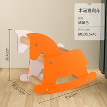 卷尾巴（CURLY TAIL）猫窝猫抓板磨爪器猫爪板宠物猫沙发猫咪玩具磨抓板玩具猫咪用品 DM-2002(木马款)570*348*497mm