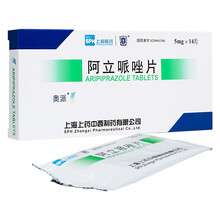 奥派 阿立哌唑片 5mg*14片 精神分裂症 1盒