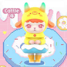 Bunny十二生肖系列盲盒一套 公仔手办摆件送女生 牛