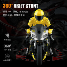 实丰正版旺仔小六斗牛犬机器狗智能儿童玩具0-3-8岁早教益智唱歌跳舞智能逻辑狗儿童男孩女孩礼物 黄色特技摩托车