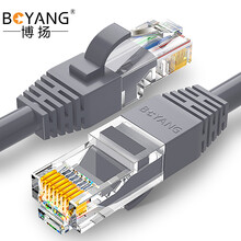 博扬 超五类网络跳线 非屏蔽千兆成品网线 CAT5e(24AWG)无氧铜双绞线 0.3米 灰色 POE供电工程布线 BY-5003H