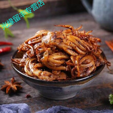 铁板麻辣鱿鱼须500g麻辣八爪鱼零食鱿鱼丝250g仔足香辣即食 香辣250g