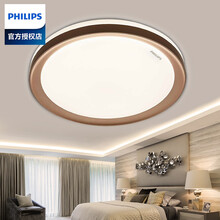飞利浦北欧超薄led吸顶灯圆形房间书房灯2021年新款简约卧室轻奢照明调光灯具丝韵 丝韵24W (金色) 三档调色 建议10-15平方