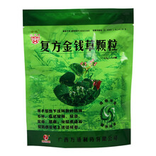 金钱 复方金钱草颗粒 10g*10袋/包 1袋