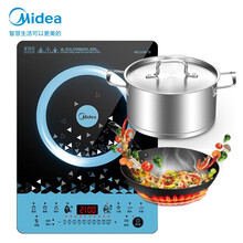 美的（Midea）电磁炉 410mm大面板  电磁灶匀火188mm大线圈盘 十档火力 十档火力款