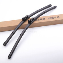 硕基 大众辉昂雨刷 辉昂雨刮器原厂原装专用雨刷