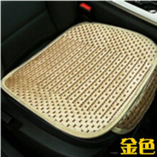 汽车电动车坐垫夏季冰丝凉垫三件套无靠背单片后排四季通用座垫 亮金色 后排三人座一张(无靠背)