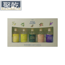 德国科隆血橙与罗勒白桃香菜Orange Basil古龙水中性香水50mlSN1437 Q版8ml*5件套 新版 其他/other
