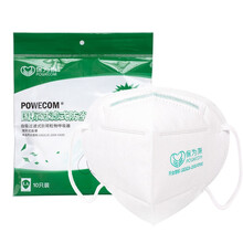 保为康kn95防尘口罩颗粒物防雾霾PM2.5囗罩防尘工业粉尘电焊装修打磨一次性成人保卫康n95口罩 9600白色 耳戴 100只【国标KN90】