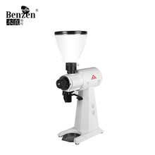 迈赫迪（Mahlkonig）EK43 咖啡电动磨豆机 专业研磨机 咖啡机配件 德国进口 本真 EK43 白色