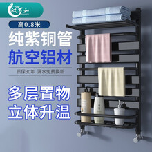 欣万和散热器暖气片家用水暖防熏墙双水道铜铝复合浴室卫生间厨房壁挂式铜铝背篓- 1000*400中心距