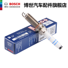博世铱金火花塞VA6SIP80 适用于奔驰C180L C300L E300L GLA200 A200 GLC260L 4MATIC 20-21款2.0T