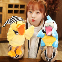 宝宝互动可张嘴手偶腹语玩具动物手套人物表演公仔幼儿园嘴巴能动迪士尼(Disney)陪睡 一对(大象+牛)