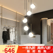 与善 楼梯吊灯复式楼 现代简约北欧客厅餐厅复式别墅 直径40cm*高3.0米-8头 三色调光