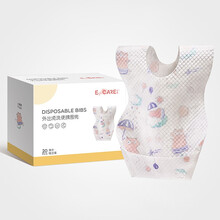 易优家围兜一次性围兜口水巾围嘴宝宝防水饭兜儿童吃饭围兜便携防水 【免洗便携围兜】小猪版20片