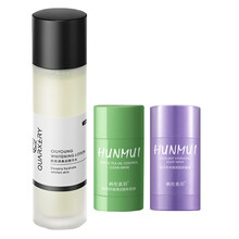 【现货速发】hunmui面膜韩伦美羽绿茶控油清洁固体面膜男去泥膜黑头粉刺控油女士茄子固体面膜40g1 【美白清洁套装】美白精华水+清洁泥膜+补水泥膜