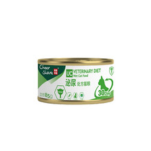 畅享优品（cheershare）处方猫罐头低脂易消化胰腺炎猫咪术后恢复营养湿粮 泌尿处方罐头85g*12