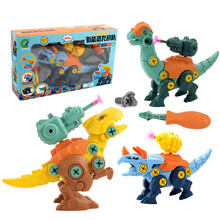 新款拆装恐龙玩具diy拼装拧螺丝可发射软弹恐龙战队益智儿童玩具 拆装恐龙战队3只装
