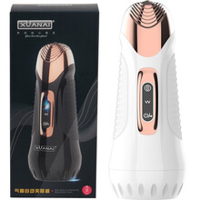 璇爱 飞机杯全自动男用自慰器电动夹吸伸缩吮吸智能变频震动名器具充电情趣性用品 白色