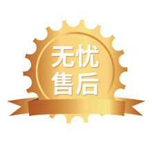 蟑螂药全窝端家用神器灭蟑螂胶饵驱蟑螂贴除蟑螂屋粘板杀蟑螂喷雾剂 杀蟑喷射剂 无忧售后（单拍不发）