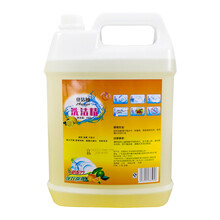 奥洁娅5kg大桶散装商用清洗去油洗洁精饭店厨房酒店洗碗10斤 柠檬