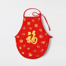 肚兜婴儿棉质夏季春秋薄款新生儿宝宝红色护肚围儿童加厚围裙 百福 59cm(小号(0-2个月)春夏薄款)