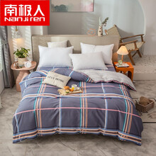 南极人 纯棉被套单件 全棉加厚学生单人被罩双人斜纹印花宿舍床上用品 城市之光粉FF 160*210cm（单人被套）