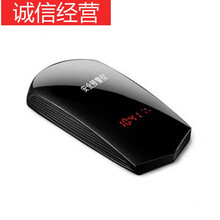 适用于2020款车载电子狗雷达安全测速预警仪汽车用品隐藏一体机 电子狗一键升级