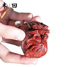 木回 印度小叶紫檀木雕生肖龙古董文玩手把件木质 古玩随身把玩件 送老公送爸爸送男生朋友的生日礼物