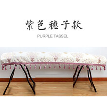 京炫（JINGXUAN)古筝罩防尘罩遮盖布琴披163通用乐器小古筝罩定做120 125 130 13 90CM小古筝罩定制紫色穗子