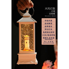 旋转木马音乐盒520音乐盒水晶球女生生日礼物女孩跳舞芭蕾八音盒公主旋转木马 白色 灯塔