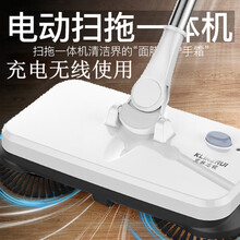 手推式扫地机电动吸尘器无线扫把拖把扫地拖地一体机懒人家用神器小秋家 白色