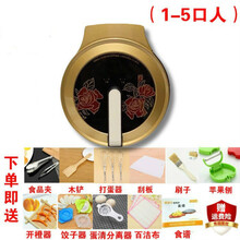 加深加大多功能电饼铛家用电煎锅双面加热自动断电烙饼锅 金色36C烤盘35厘米深4厘米