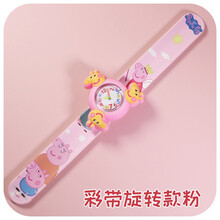 万代（BANDAI）飞侠手表 儿童玩具小猪佩奇女孩卡通幼儿男孩拍拍表 旋转彩带粉小猪