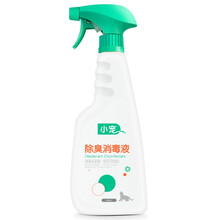 小宠 猫咪专用除臭剂消毒杀菌液去尿味猫砂环境喷雾400ml
