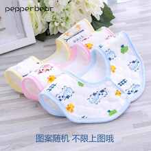 泡椒熊(pepperbear）3/6条装360度旋转口水巾纱布围嘴宝宝棉纱围兜男女宝双按扣 升级款围嘴6条（支持防水）【2蓝2黄2粉】