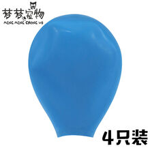 狗狗鞋子气球雨鞋泰迪法斗小中型犬不掉防水鞋套夏季宠物凉鞋脚套 蓝色【4支装】 S码【建议10-20斤内】