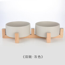KimPets 陶瓷哑光猫碗实木架宠物碗双碗猫饭盆食盆粮盆水碗狗盆狗碗防打翻 双碗(灰色)+木架 陶瓷碗