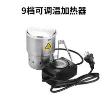 咖啡饮料鼎 果汁鼎10升陶瓷牛奶鼎 电加热可调温木座咖啡鼎 饮料机大容量果汁鼎  酒店自助餐牛奶鼎 电热杯